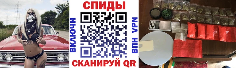 Amphetamine 98%  KRAKEN как зайти  Медногорск  закладка 