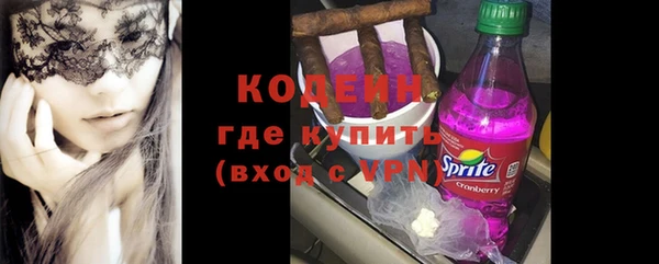 бошки Семилуки