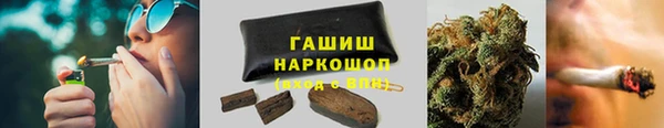 ПСИЛОЦИБИНОВЫЕ ГРИБЫ Семёнов