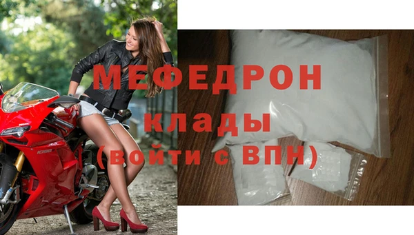 хмурый Бородино