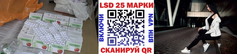 ЛСД экстази ecstasy Медногорск