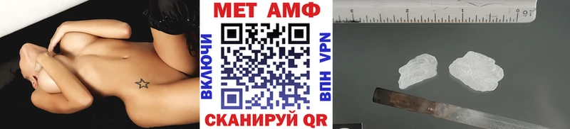 гидра зеркало  Медногорск  Метамфетамин Methamphetamine 