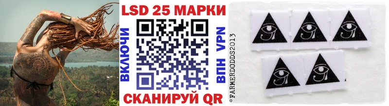 сколько стоит  Медногорск  нарко площадка клад  Марки 25I-NBOMe 1,5мг 